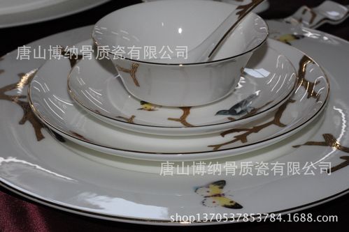 唐山博纳骨质瓷生产销售陶瓷餐具餐具套装酒店用瓷欢迎定购