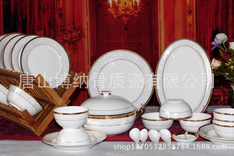 博纳骨质瓷生产销售餐具套装系列酒店用瓷工艺瓷等可定制